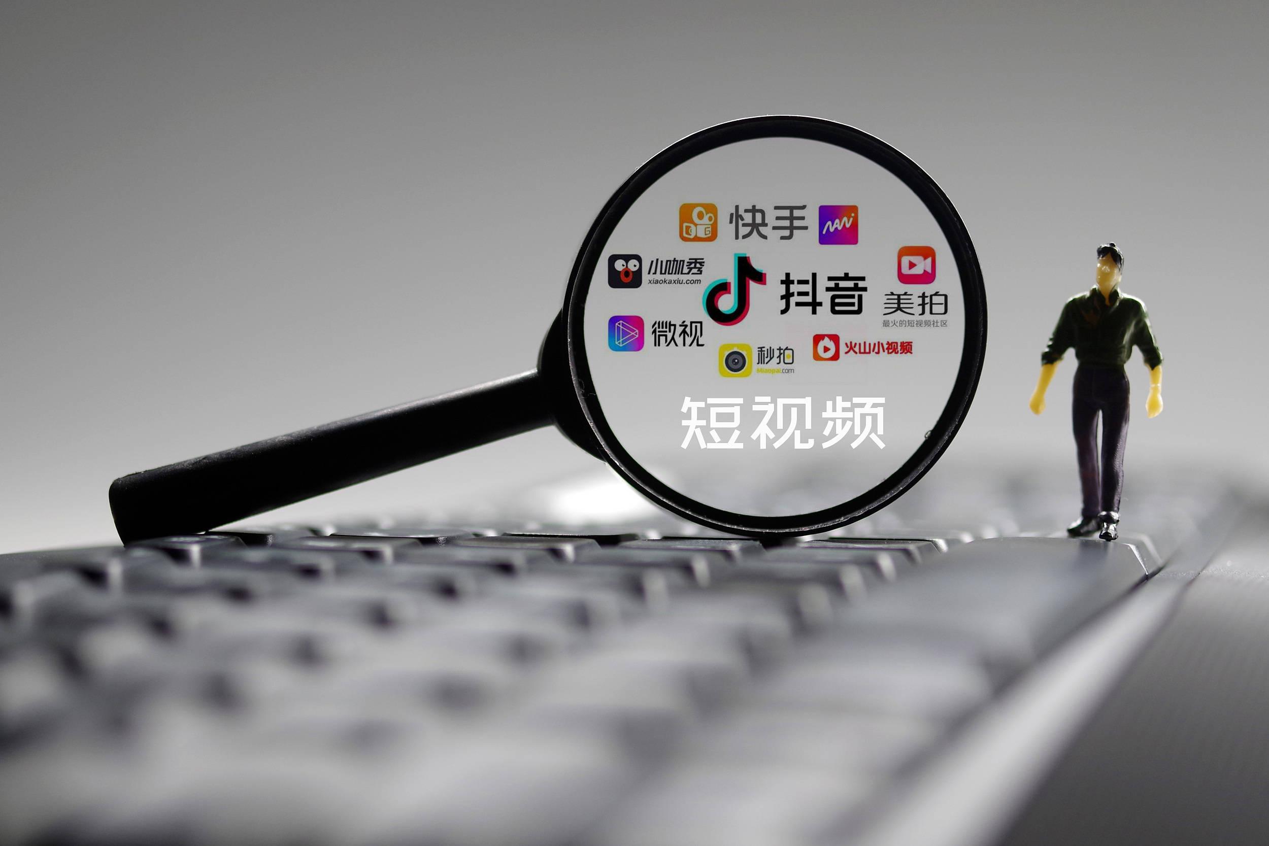 怎么下載無(wú)水印的短視頻、視頻去水印下載？